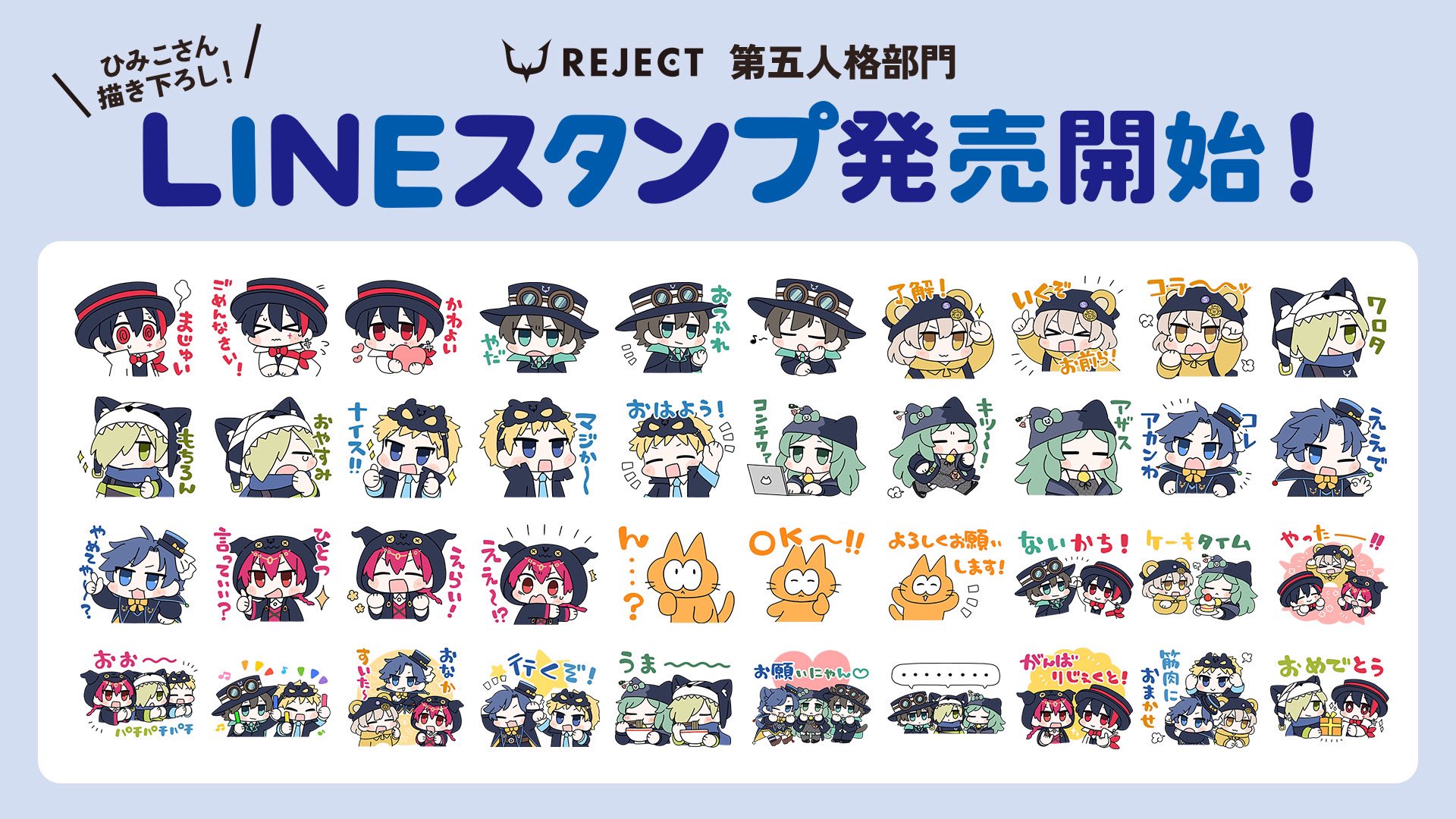 【ななみ-プロフィール必読】　ゴービースタンプまとめ売り Amazon.co.jp: ビバリー スタンプ スヌーピー 先生のごほうび