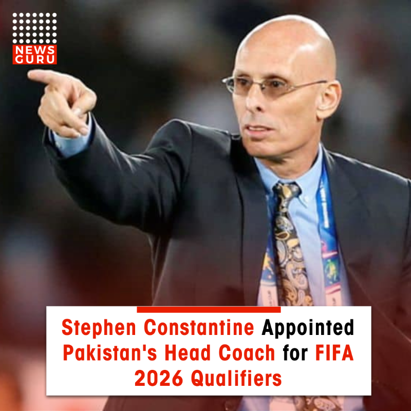 The Pakistan Football Federation (PFF) has appointed English professional football coach Stephen Constantine as the head coach of the national team. 

Read more: newsguru.pk/stephen-consta…
#NewsGuru #StephenConstantine #headcoach #FIFA