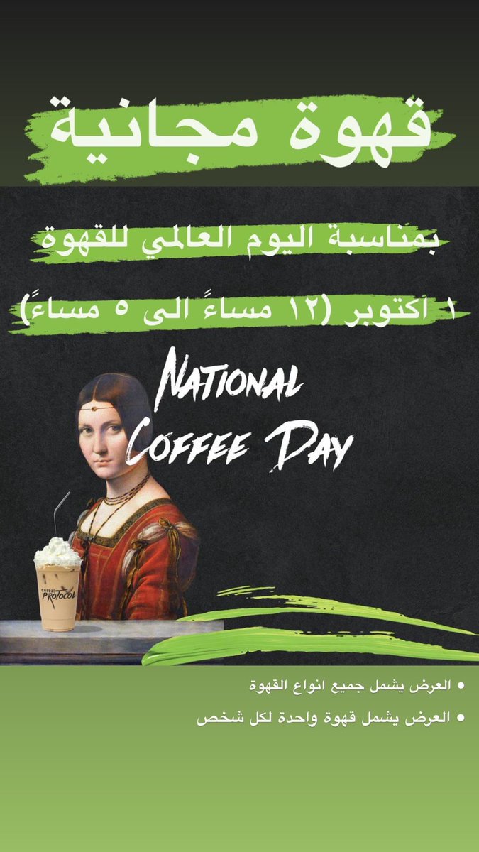 riyadh_uniquene's tweet photo. https://t.co/Br5GxQZz3W