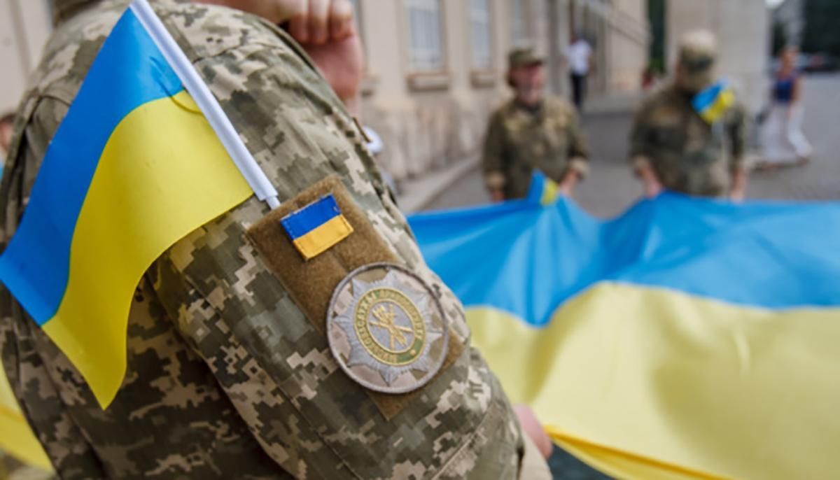 Ukrainian Rugby tweet media