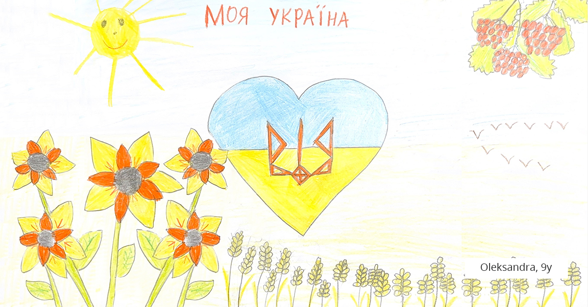 Infopulse_de's tweet photo. Am 1. Oktober ehren wir die #DefendersOfUkraine, gefallene Helden und Kriegsveteranen. Schauen Sie sich die Zeichnungen an, die mit Hilfe der Kinder von Infopulsers erstellt wurden, um zu sehen, wie sie sich die Zukunft der Ukraine vorstellen. https://t.co/9jhdGuOzfI