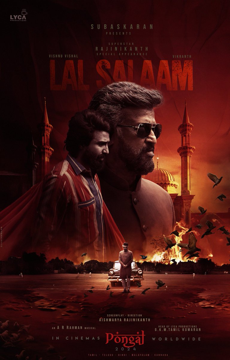 letscinema's tweet photo. OFFICIAL ANNOUNCEMENT: #LalSalaam adds to the excitement of the Kollywood Pongal 2024 showdown, along with Ayalaan, Aranmanai 4, and more films to be announced in the days to come. https://t.co/D8nuFQn25Y