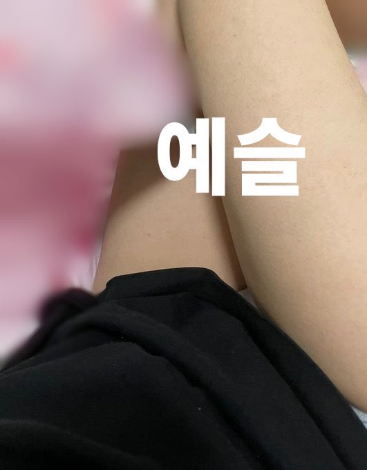 cne9f9w0dk2's tweet photo. 누나 화장품 사게 옾챗으로 �� 좀 줘바ㅋㅋ 🩵🩵 
 #인간지갑 #atm #호구 #핀섭 #핀돔 #펨돔 #멜섭 #옾챗 #병신 https://t.co/Qyxy7Cr5yo