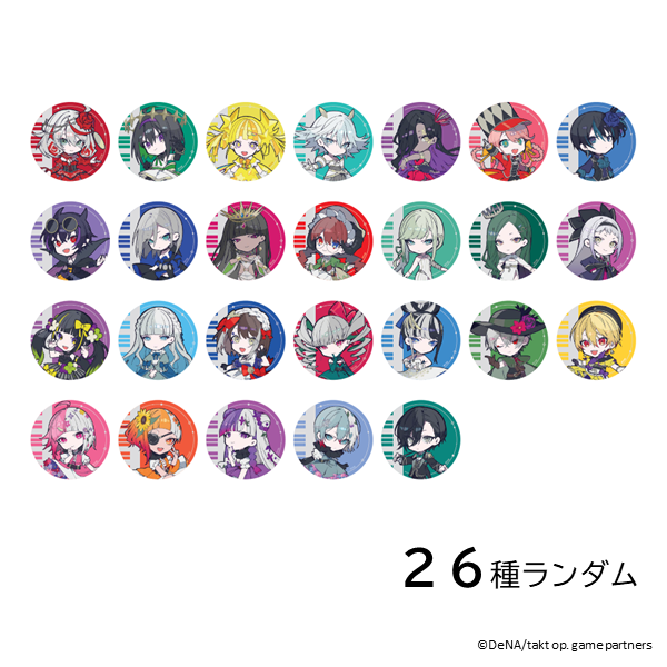 公式】takt op.（タクトオーパス）The Power of Musicarts.展