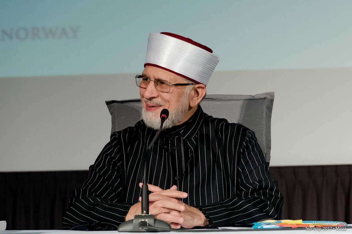 MSMPakistan_'s tweet photo. The Encyclopedia of Hadith Studies, a monumental work by Shaykh ul Islam Dr. Muhammad @TahirulQadri, is a 40-volume treasure trove of knowledge. 

#EncyclopediaOfHadithStudies https://t.co/OUcBktJk9f
