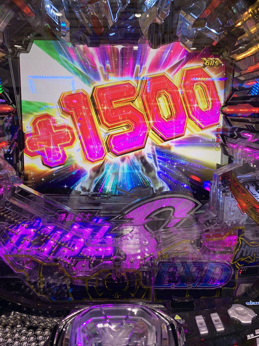 ROUJIN___ZZ's tweet photo. 3000からの保留連⭐︎
14000発あざました⭐︎ https://t.co/f5RvzxmuC9