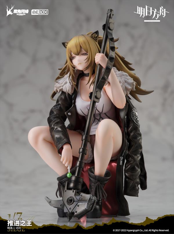 figure_times_2's tweet photo. ✨発売中、あみあみ在庫あり✨
BeBox、『アークナイツ』の『シージ 昇進段階二ver.』がスケールフィギュア化!何とも言えない表情に巨乳と白い太もも!
https://t.co/V8km6viCsW
#フィギュア #ホビー #BeBox #アークナイツ #シージ #Arknights #明日方舟 https://t.co/WBA1NHVwys