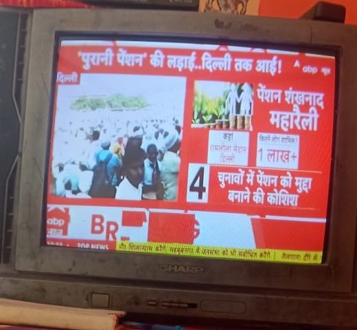 अविनाश सुरळकर tweet media