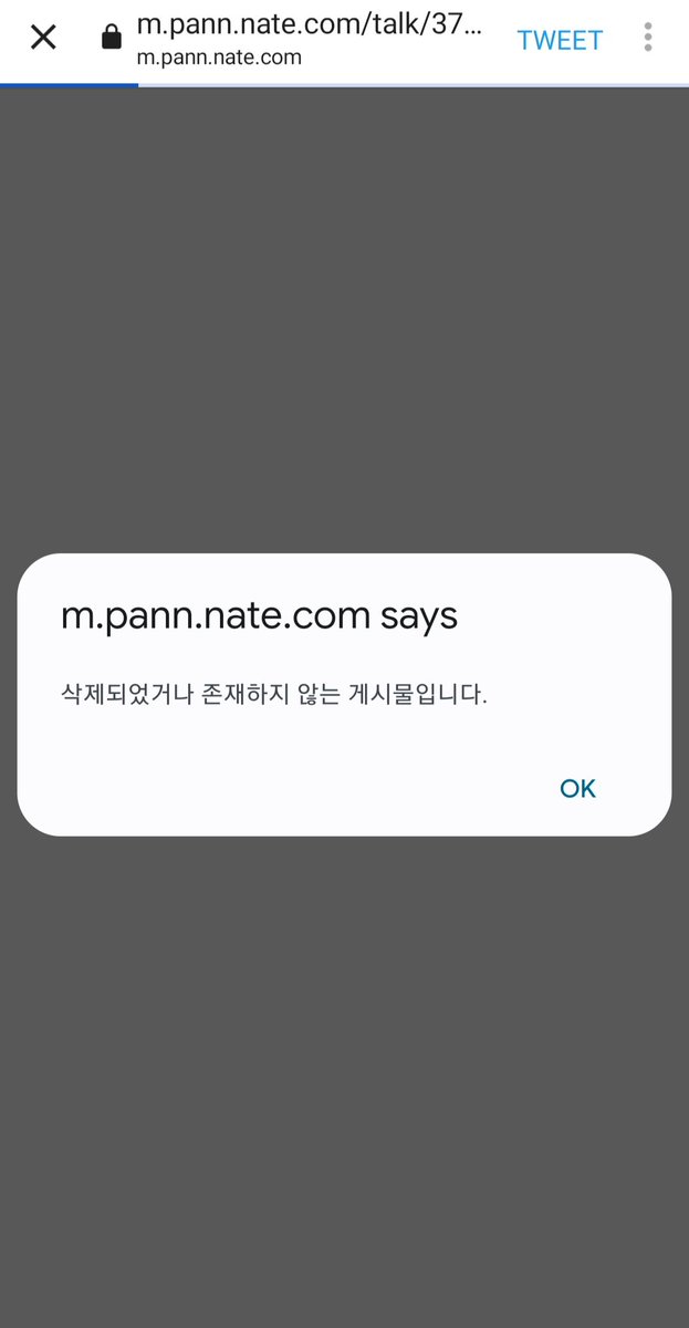 BarrelBecc82332's tweet photo. Both posts have been deleted.
#Transitlove2 #Exchange2 #박나언 https://t.co/1b4JpfKCoY