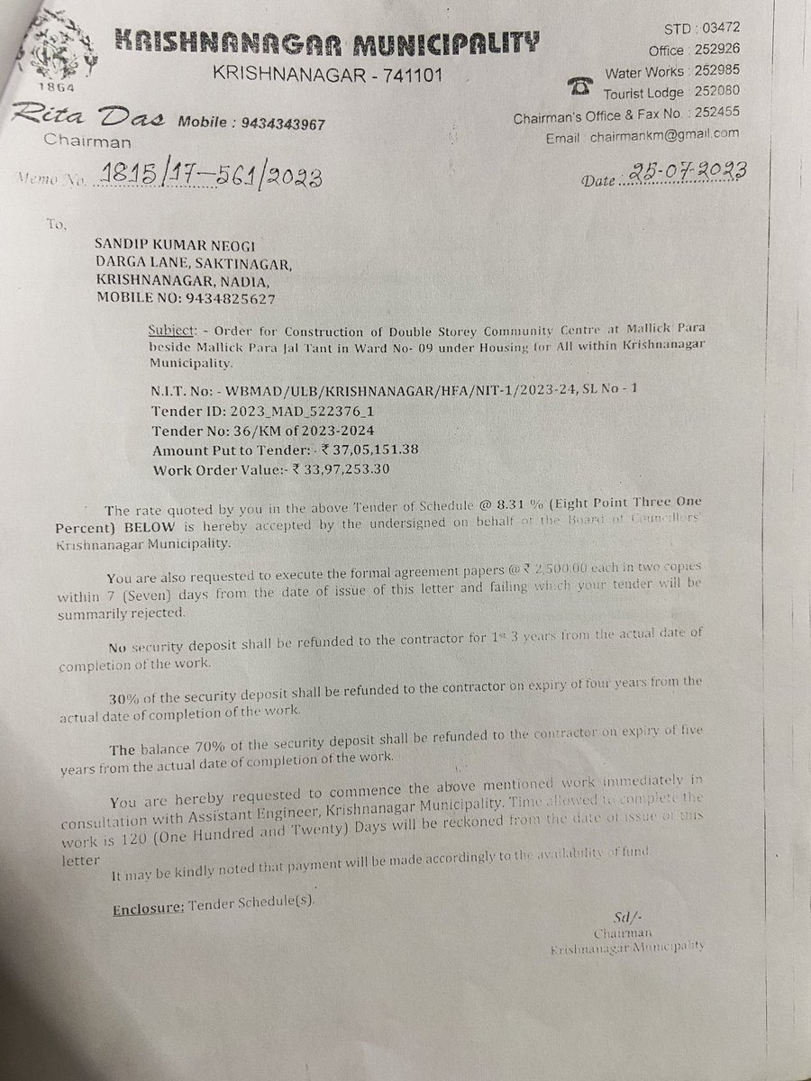 Krishnagar municipality has given a workorder to One Special person  for construction of double story community center under housing for all scheme of the central government over a land (playground) which does not belong to the municipality.

Cute …. Isn’t it?