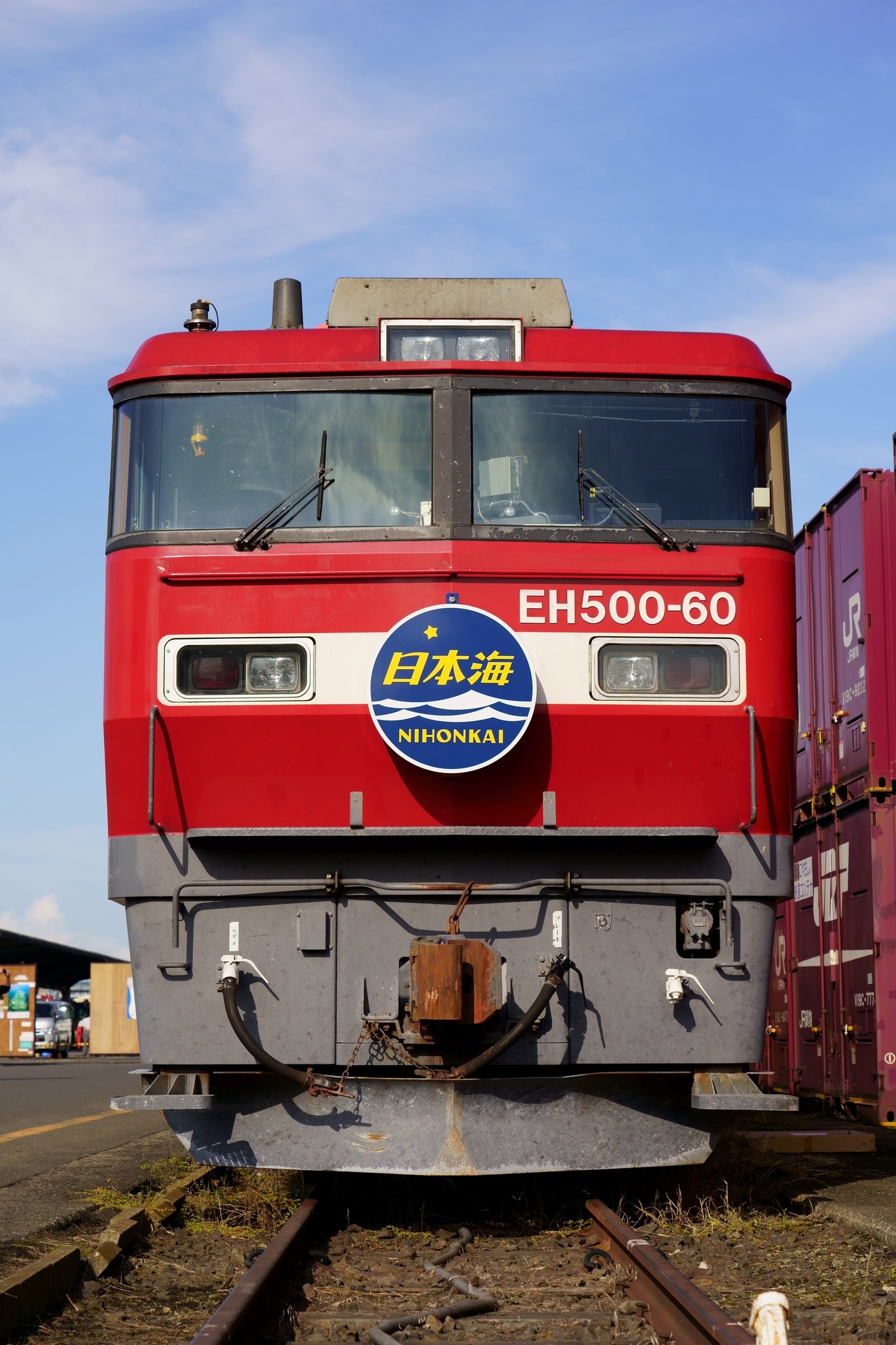 金太郎 特価】純金製 金太郎（約20g） 置物 - メルカリ