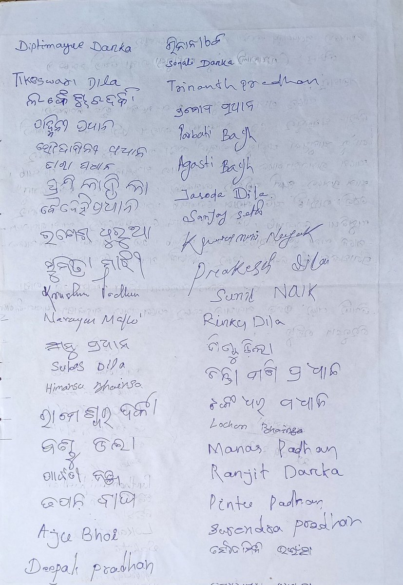 MJSSSambalpur's tweet photo. @PradeepJenaIAS ସାର #ସମ୍ୱଲପୁର ଜିଲ୍ଲା #ଜମନକିରା ବ୍ଲକ #ମହଦା ଗ୍ରା.ପ. #ଫଟାମୁଣ୍ଡା ଗ୍ରାମରୁ ରାସ୍ତା ପାଇଁ ଅନୁରୋଧ କରୁଛନ୍ତି l ପ୍ରଶାସନ ବିହିତ ପଦକ୍ଷେପ ନେବାକୁ ଅନୁରୋଧ🙏
@PJamankira
@DmSambalpur
@PRDeptOdisha
@RDOdisha
@PWD_Odisha
@CMO_Odisha 
@MoSarkar5T
@vkpandianod
@12_baje 
#12baje12minute https://t.co/N7LeRxauD2