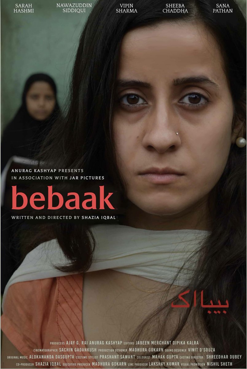 #Bebaak is a powerful short film that fearlessly delves into societal norms, weaving a poignant narrative around the pursuit of freedom. Brilliant performances and sharp storytelling make it a must-watch! 

Dir. #ShaziaIqbal 
#ShortFilm #SarahHashmi #NawazuddinSiddiqui