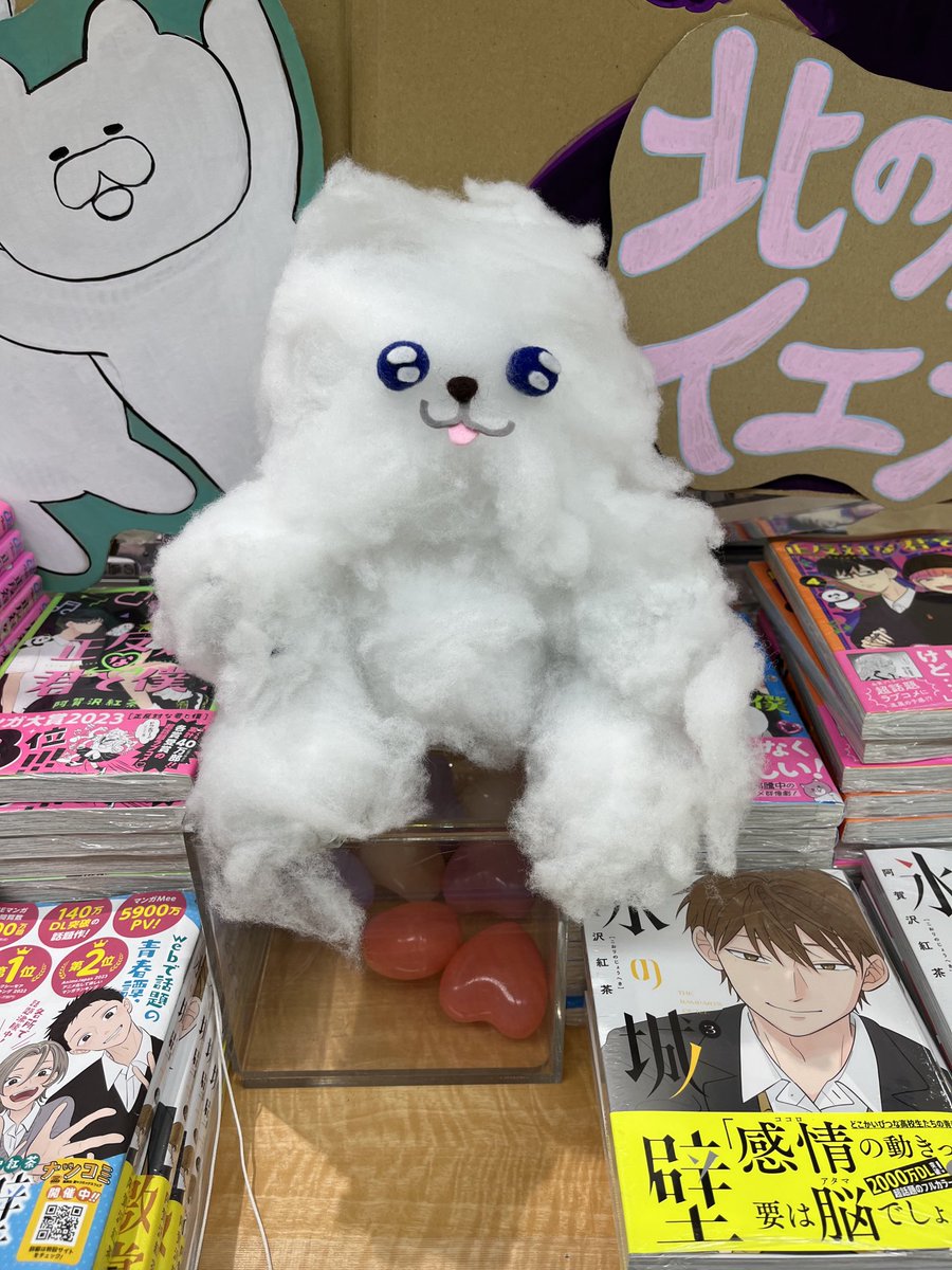 周の作です。 tweet media