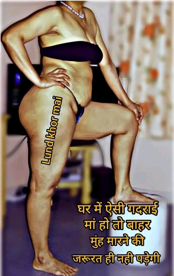 Bade dande wala mard tweet media