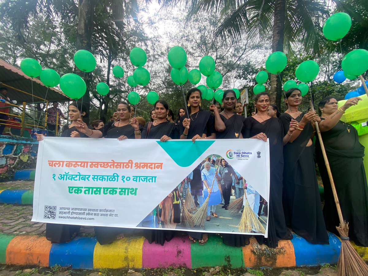 Navi Mumbai Municipal Corporation tweet media
