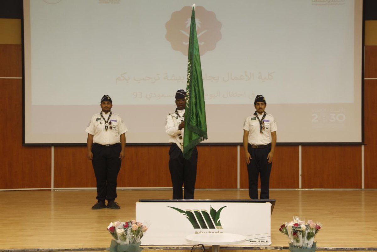 كلية الأعمال tweet media