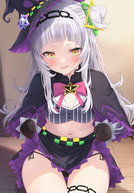 ふーん? 