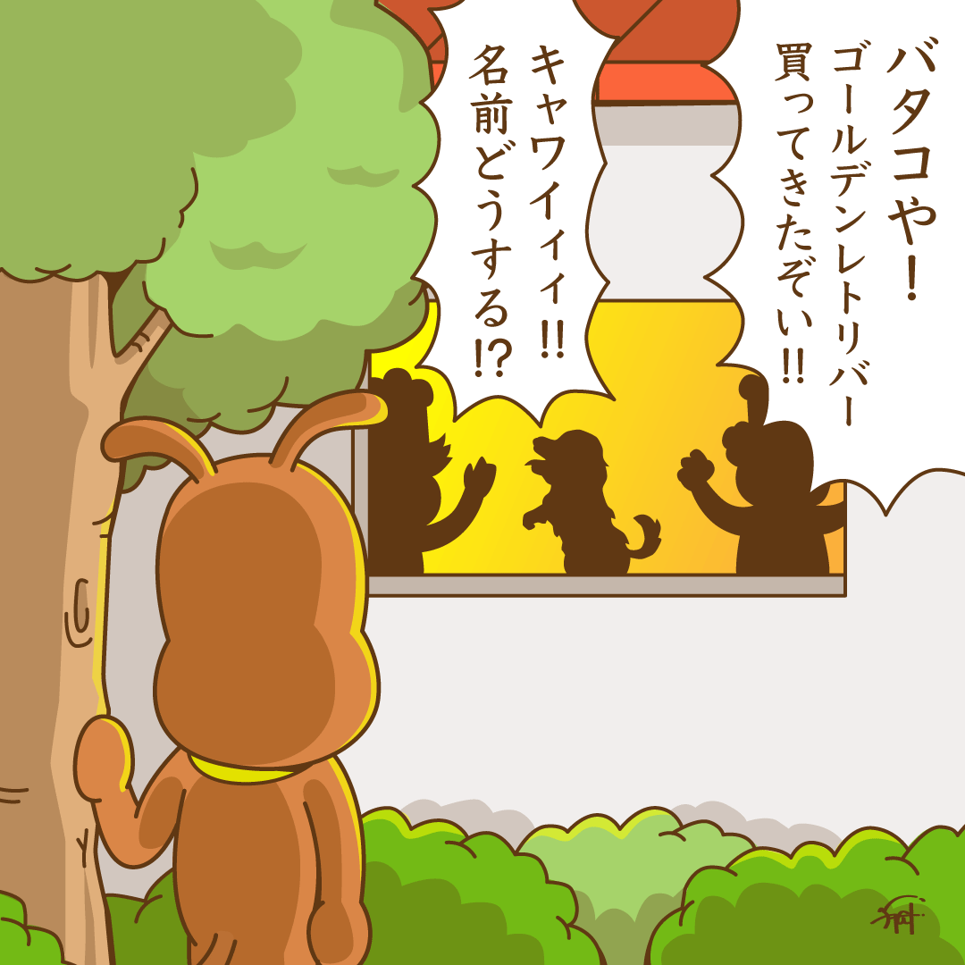 ブルーチーズ。 