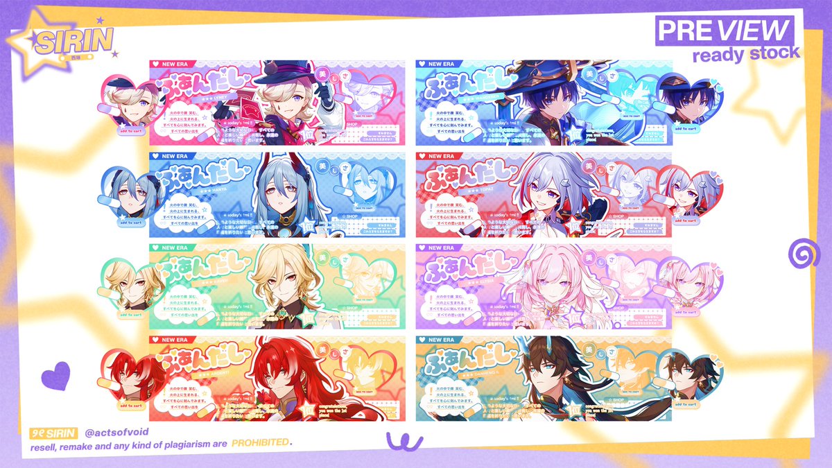 actsofvoid's tweet photo. any kind of interactions are appreciated  ♡♡

halO__o, sirin bawa layout ready stock 2D (genshin, hsr, honkai, dll) yang bisa ditake jam 19:30 WIB dengan price 20k/each atau booking dari sekarang dengan fee +2k. ava PNG only yaa !! thank you ♡

#zonaba #zonauang #zonajajan https://t.co/4kdpKlbUJT