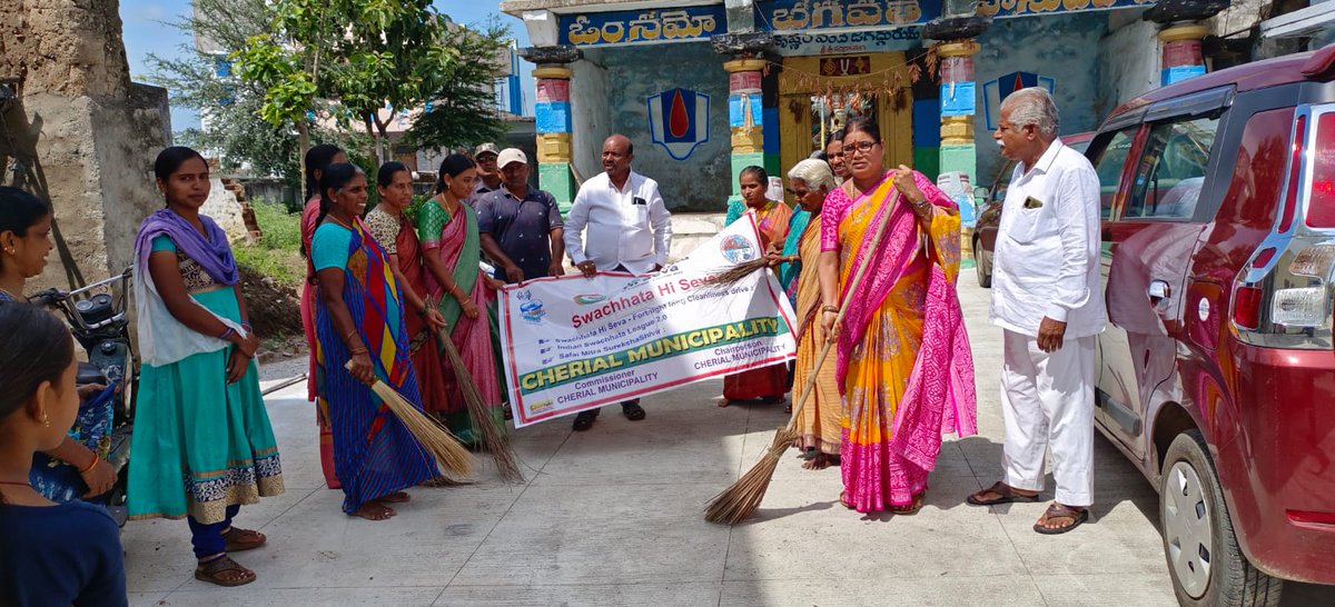 CherialM's tweet photo. Ek thaarik Ek ganta program in Cherial Municipality
#SwachhataHiSeva #IndianSwachatLague_2 #indiavsgarbage #YouthVsGarbage
@RoopaMishra77
@SwachhBharatGov
@mygovindia
@KTRBRS
@cdmatelangana
@AcSiddipet
@Urban_ASCI https://t.co/0KxlCKz9G3