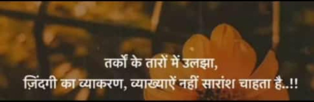 #MGGS_L1_L2_को_नियुक्ति_दो
#MGGS_L1_L2_को_नियुक्ति_दो
MGGS परीक्षा में क्वालीफाई सभी तृतीय श्रेणी शिक्षको के पदस्थापन करे।तृतीय श्रेणी शिक्षको को दुश्मन क्यों समझ रहे है 
<a href="/ashokgehlot51/">Ashok Gehlot</a> <a href="/GovindDotasra/">Govind Singh Dotasra</a> <a href="/drcpjoshi/">Dr. C.P. Joshi</a> <a href="/DrBDKallaINC/">Dr. Bulaki Das Kalla</a> <a href="/kana_ias/">Kana Ram</a> <a href="/IASNJ/">IAS Naveen Jain</a>  <a href="/_lokeshsharma/">Lokesh Sharma</a> <a href="/1stIndiaNews/">First India News</a>