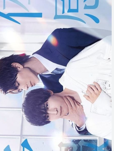 일드 체감예보 한글자막 1화~8화 (@chegam_yebo) / Posts / X