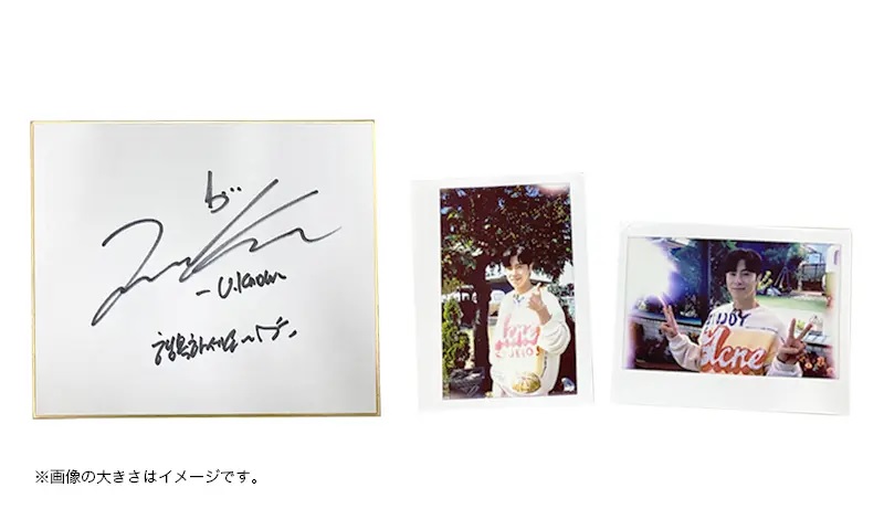 wowow_mj's tweet photo. 🎁プレゼントのお知らせ🎁

#ユンホ 直筆サイン色紙
また���、チェキを抽選で合計5名様にプレゼント✨
たくさんのご応募お待ちしております♬

▼ご応募はこちら
https://t.co/6AlpeyFoif

📢次回の「U-know’s story book」も
どうぞお楽しみに😊

#WOWOW #東方神起 https://t.co/ZFsGLUXMMv
