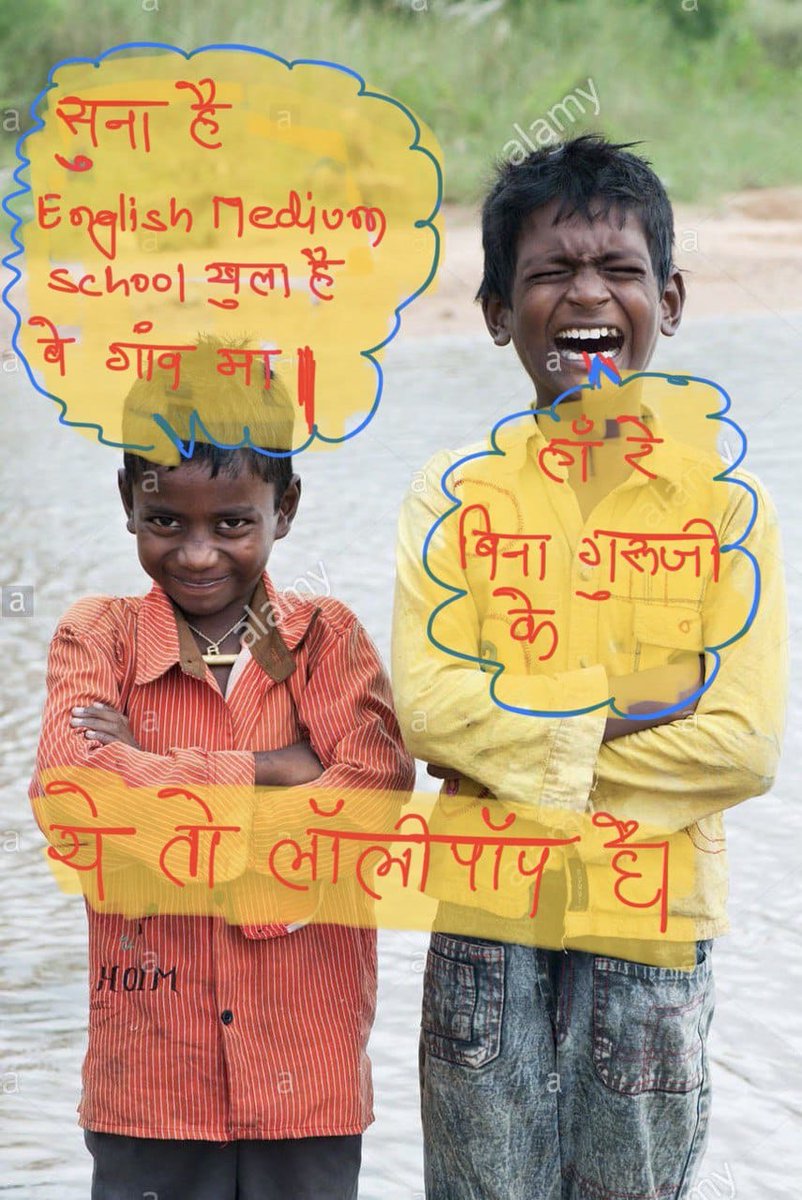 Devendr48090726's tweet photo. #MGGS_L1_L2_को_नियुक्ति_दो 
#MGGS_Staff_को_नियुक्ति_दो
@1stIndiaNews @ashokgehlot51 @DrBDKallaINC @kana_ias @RahulGandhi @kharge @ashokgehlot51 
@RahulGandhi @GaganBajya
@_lokeshsharma @GovindDotasra 
@pantlp  @IASNJ @NFUofficial1
 @dsrajpurohit291. https://t.co/jiWjLNfZTZ