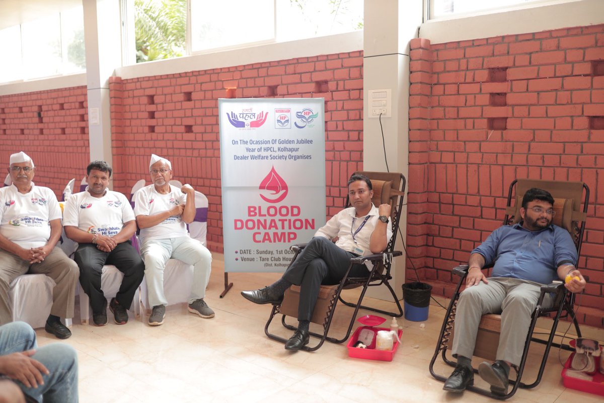 HPCL Kolhapur Dealer Social Welfare organisation “HAMARI PAHAL” organised Blood Donation camp on the occasion of Gandhi Jayanti and collected 101 unit blood. They also distributed school bags and amount for renovation of sales building. <a href="/srinihp1970/">ch srinivas</a> <a href="/HPCL/">Hindustan Petroleum Corporation Limited</a> <a href="/hpcl_retail/">Mera HP Pump</a> <a href="/jindalhpc/">Prince Jindal</a>