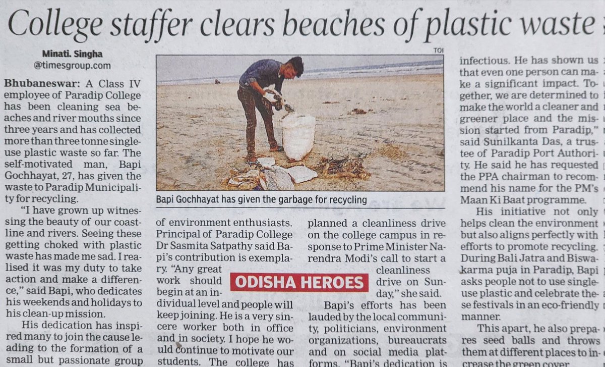 Kudos to you @BapiGochhayat2 ! Keep doing the noble work. We at #Youth4WaterIndia are with you in this endeavor.

#PlasticFreePicnicChallenge 
#CircularEconomy 
#CircularEcology 
#PromiseOfCommons
#CleanBeaches #HealthyOceans