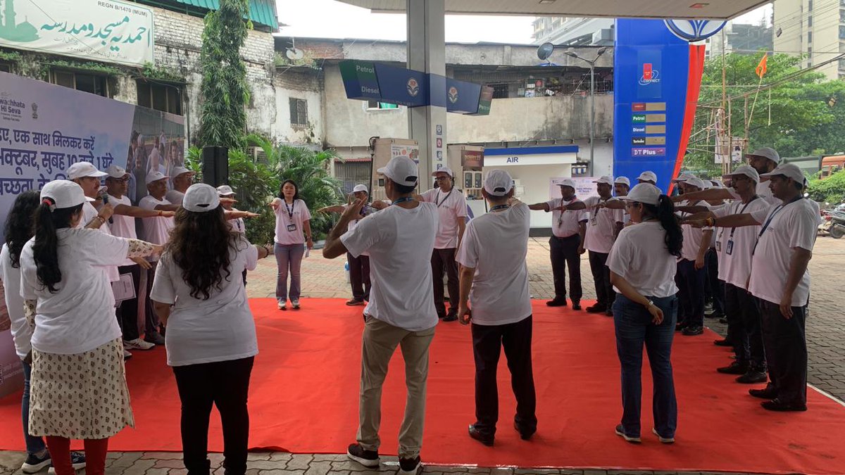 HPCL tweet picture