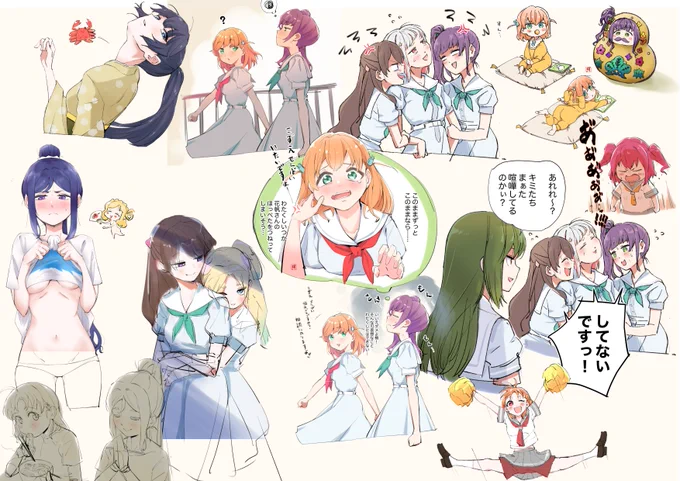 1枚のキャンバスに描き続けてくの積み上げ感あって良い取り組みだったので継続していく所存✍️
 #今月描いた絵を晒そう 
