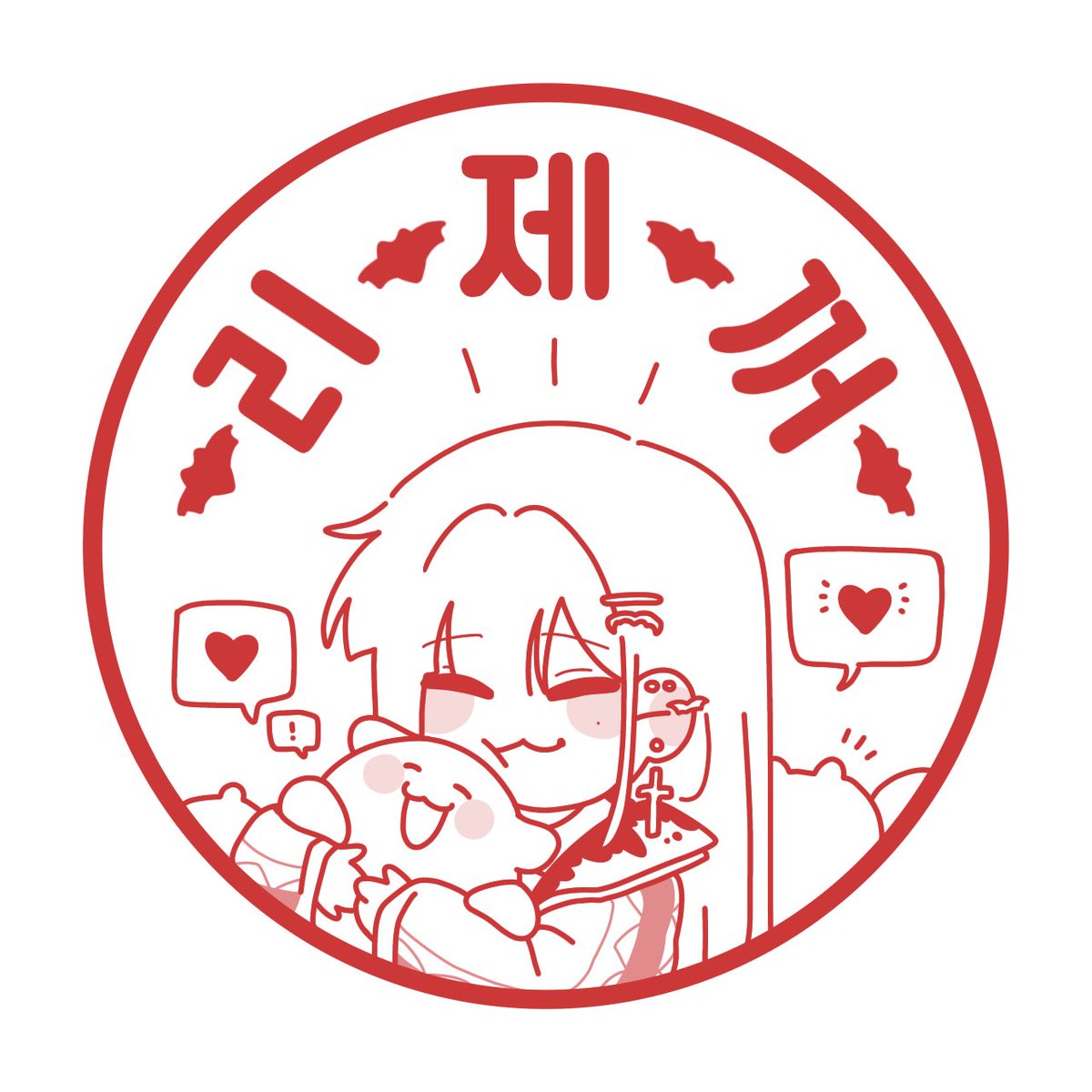 flwodl0719's tweet photo. 리제 생일 정말 축하해!
리제가 있어서 정말 행복해. 그리고
태어나 줘서 고마워☺️
사실 이 말 계속 하고싶었지만
오늘을 위해서 정말 꾹꾹 참았는데
이제 마음껏 말할 수 있어서 너무좋다
우린 항상 리제편이구
앞으로도 우린 리제꺼야 잘 부탁해!

#오직리제만_평생리제만
#언제나리제곁에서함께할게 https://t.co/o0ltnulgFw