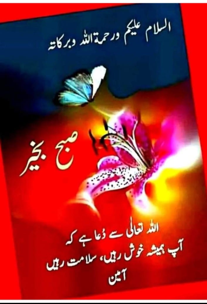 ہمیں ہمارا حق دو انصاف دو
<a href="/SindhCMHouse/">Sindh Chief Minister House</a> <a href="/sindhinfodepart/">Sindh Information Department</a> <a href="/BBhuttoZardari/">Bilawal Bhutto Zardari</a> <a href="/murtazawahab1/">Murtaza Wahab Siddiqui</a>
<a href="/PPPDigital_/">PPP Digital</a> <a href="/MuradAliShahPPP/">Murad Ali Shah</a>
<a href="/GovtofPakistan/">Government of Pakistan</a>
<a href="/KamranTessoriPk/">Kamran Tessori</a>
 <a href="/geonews_urdu/">Geo News Urdu</a> <a href="/jang_akhbar/">Daily Jang</a>
#WeRejectInterviewPolicy