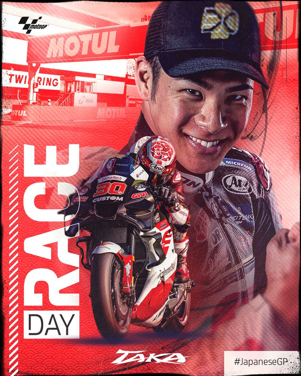 ساعة عن⏳بداية سباق جائزة اليابان الكبرى🇯🇵
#MotoGP #JapaneseGP
