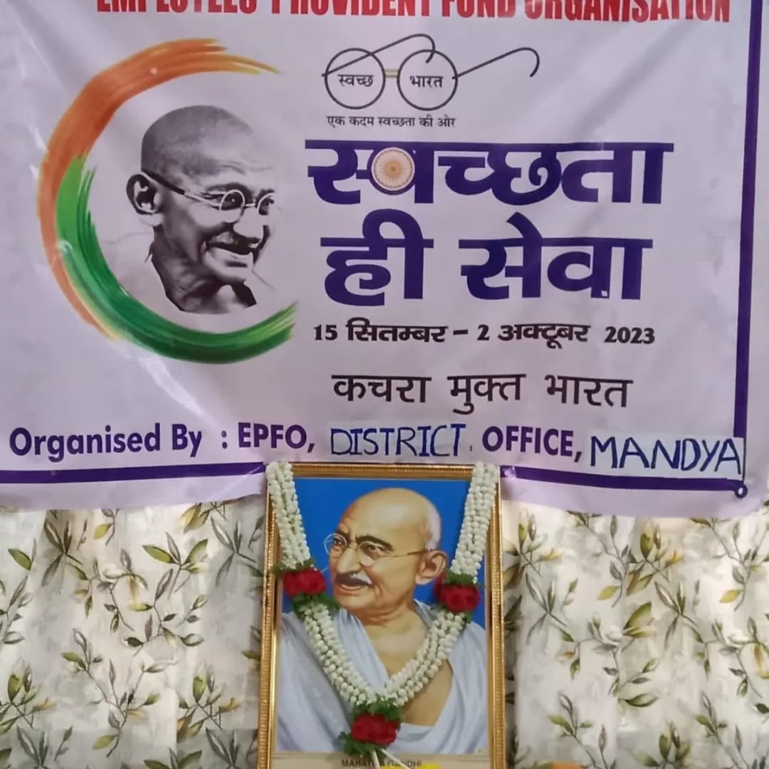 do_mandya's tweet photo. #NewProfilePic https://t.co/sriZ4XZLqH