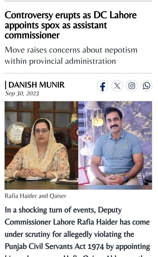 Danishmunirpk's tweet photo. الحمدللہ سماء کی خبر کا بڑا اثر
ڈی سی لاہور کا اپنے ہی ترجمان کو غیرقانونی  اسسٹنٹ کمشنر کا چارج دینے کی سماء کی خبر پر بیوروکریسی میں ہل چل ,رافعہ حیدر کو فوری نوٹیفکشن واپس لینا پڑا 
@R7Haider @realrazidada @DCLahore @AliRamay557
@SAMAATV @_AzeemButt
https://t.co/Tbq6UInQwU https://t.co/LQD1Np4IK4
