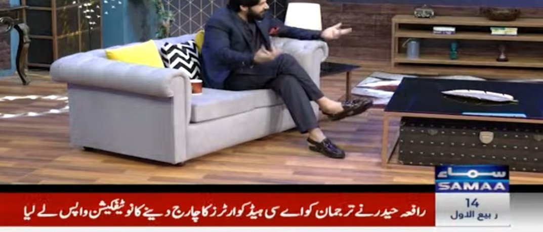 Danishmunirpk's tweet photo. الحمدللہ سماء کی خبر کا بڑا اثر
ڈی سی لاہور کا اپنے ہی ترجمان کو غیرقانونی  اسسٹنٹ کمشنر کا چارج دینے کی سماء کی خبر پر بیوروکریسی میں ہل چل ,رافعہ حیدر کو فوری نوٹیفکشن واپس لینا پڑا 
@R7Haider @realrazidada @DCLahore @AliRamay557
@SAMAATV @_AzeemButt
https://t.co/Tbq6UInQwU https://t.co/LQD1Np4IK4