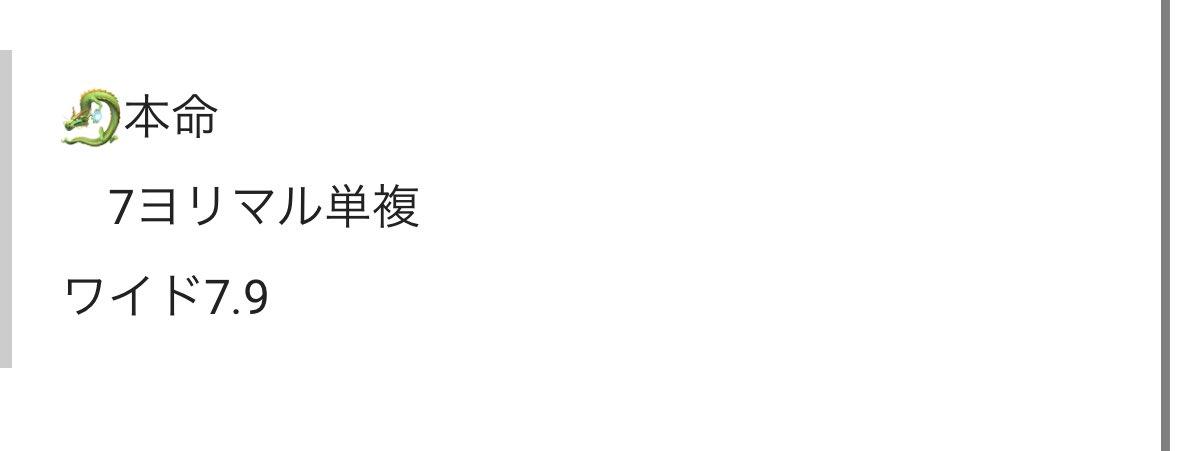 今年も話題の ソウラボアガベ/今週で一旦取り下げ。 ライト/ランタン