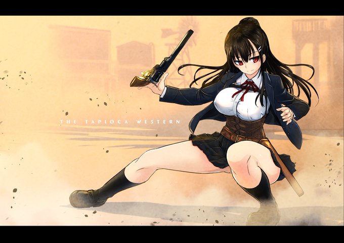 いつ
もの
#違う銃で4枚 