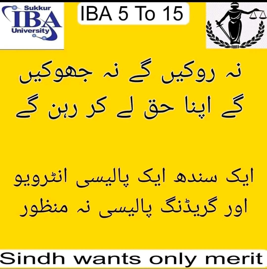 #WeRejectInterviewPolicy
<a href="/SindhCMHouse/">Sindh Chief Minister House</a> <a href="/sindhinfodepart/">Sindh Information Department</a> <a href="/BBhuttoZardari/">Bilawal Bhutto Zardari</a> <a href="/murtazawahab1/">Murtaza Wahab Siddiqui</a>
<a href="/PPPDigital_/">PPP Digital</a> <a href="/MuradAliShahPPP/">Murad Ali Shah</a>
<a href="/GovtofPakistan/">Government of Pakistan</a> 
<a href="/KamranTessoriPk/">Kamran Tessori</a> 
 <a href="/geonews_urdu/">Geo News Urdu</a> <a href="/jang_akhbar/">Daily Jang</a>
#WeRejectInterviewPolicy