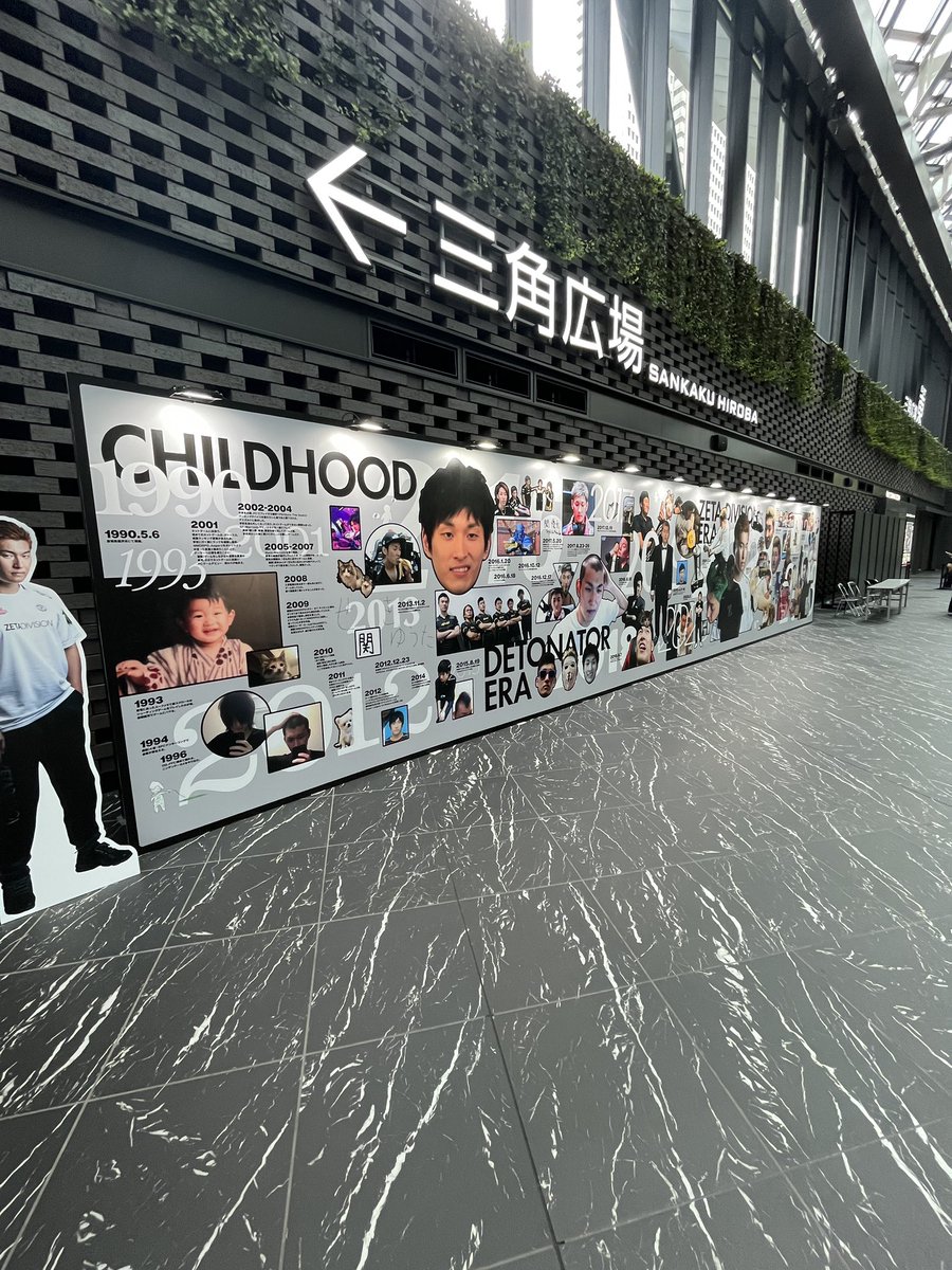 Jonathan_game_'s tweet photo. 感謝祭きました
感謝します。 https://t.co/eaRzoVo8sK