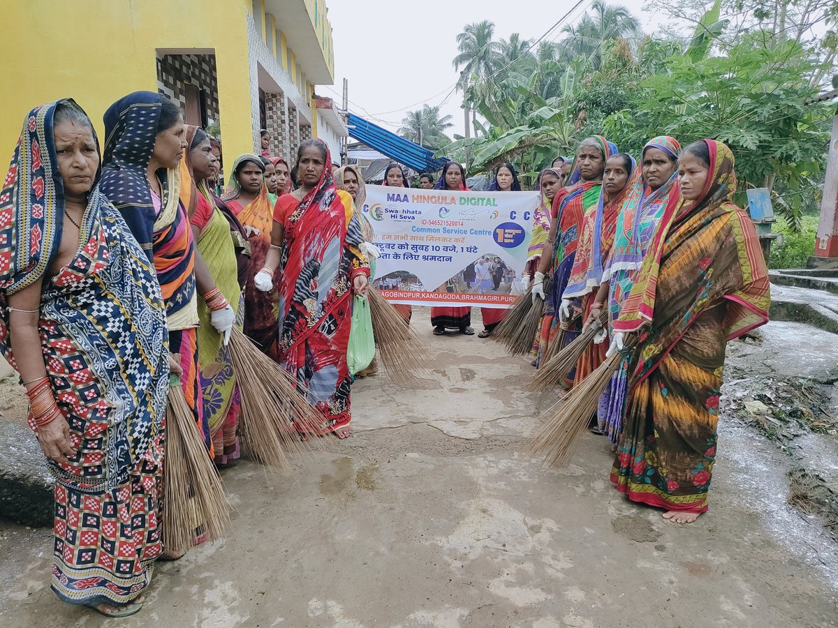 KalucharanSaho5's tweet photo. SHG members and other persons of our village present in this  program Swachhata hi Seva.This program is arranged by Maa Hingula Digital CSC and all 
also people satisfy and support this program
@CSCegov_ #SwachhataHiSeva @SwachhBharatGov #csc_vle https://t.co/rAho00sRxt