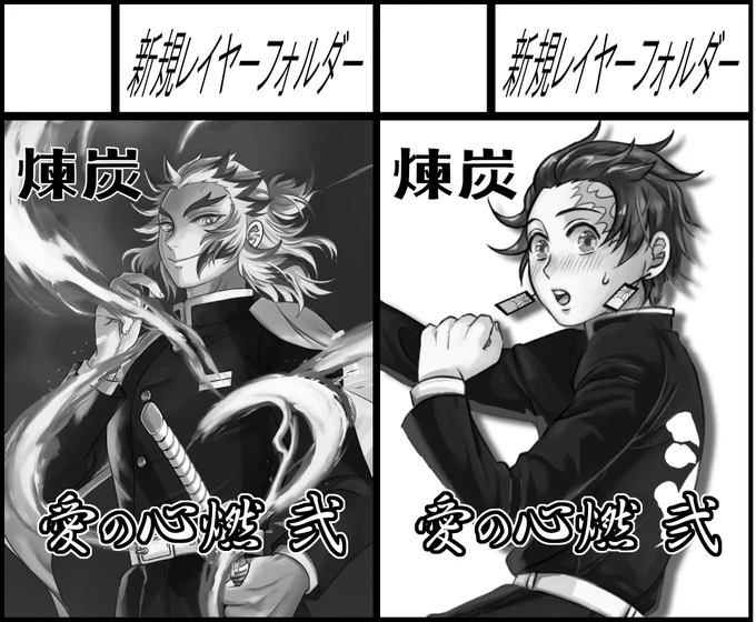 2sp取ってやる気マンマンの私がお待ちしてます。
新しくなったポートメッセで新刊既刊ブチ並べてます!!

2023年11月12日ポートメッセなごや【愛の心燃 名古屋 弐】に参加します! https://t.co/0LnNslSEms 