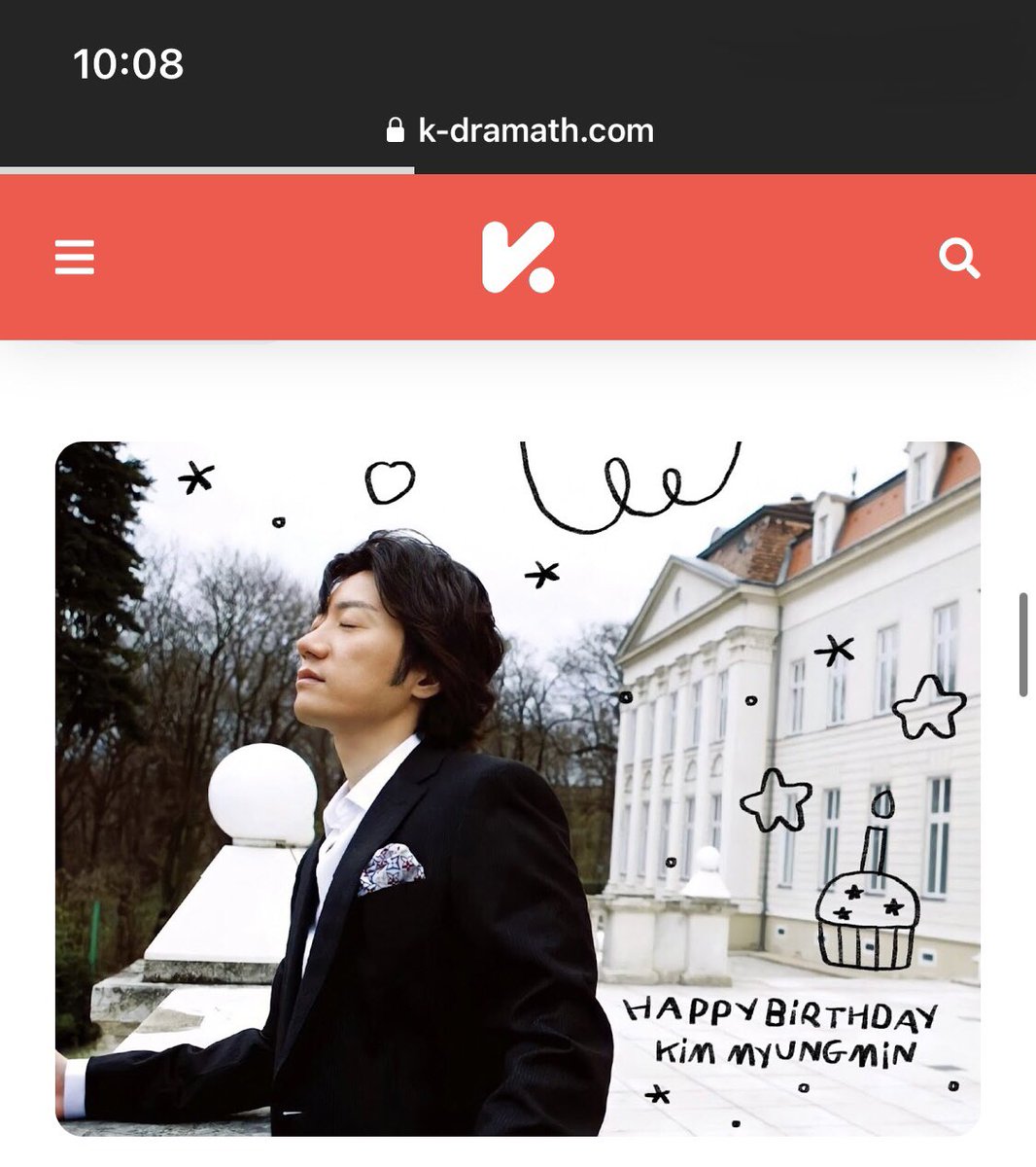 KimmyungminTH's tweet photo. ✨ 2023 김명민 배우님 Happy Birthday Project 🪄

🍁 ขอเชิญเพื่อนๆทุกคนเข้าไปชม HBD Banner ได้ที่ @k_dramath 
🔗 https://t.co/H12fHtDPHo 
ตลอดทั้งเดือนตุลาคม 2023 ค่า 🍂

#김명민 #KimMyungmin #KMMTH 
#KMMBD2023 #HappyMMday https://t.co/nCCUNFYsrV