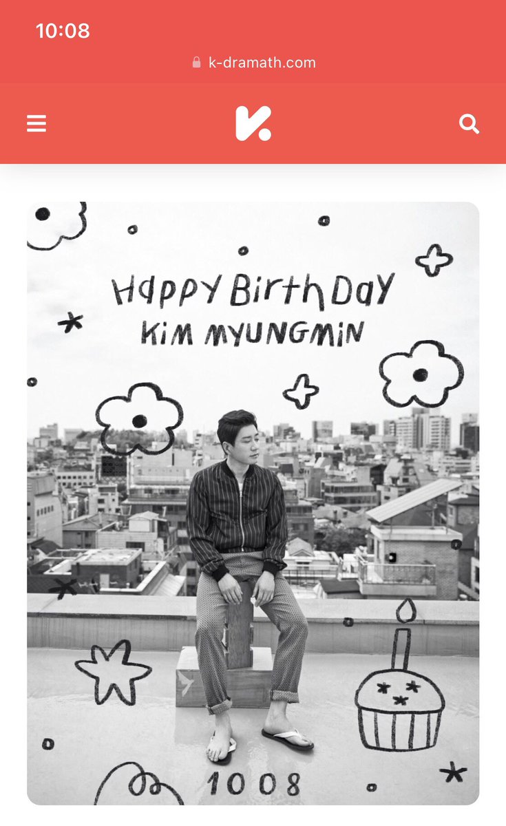 KimmyungminTH's tweet photo. ✨ 2023 김명민 배우님 Happy Birthday Project 🪄

🍁 ขอเชิญเพื่อนๆทุกคนเข้าไปชม HBD Banner ได้ที่ @k_dramath 
🔗 https://t.co/H12fHtDPHo 
ตลอดทั้งเดือนตุลาคม 2023 ค่า 🍂

#김명민 #KimMyungmin #KMMTH 
#KMMBD2023 #HappyMMday https://t.co/nCCUNFYsrV