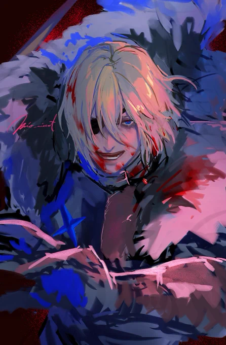 ディ