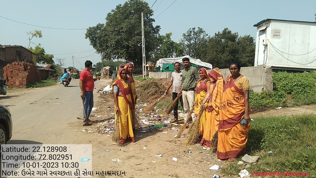૧ તારીખ ૧ કલાક  સ્વચ્છતા હી સેવા મહાશ્રમદાન  ગ્રામ પંચાયત ઉબેર અને ભાણખેતર તા જંબુસર જિ ભરૂચ
<a href="/CMOGuj/">CMO Gujarat</a> 
<a href="/CollectorBharch/">Collector & DM Bharuch</a>
<a href="/DDOBHARUCH1/">DISTRICT PANCHAYAT BHARUCH</a>
<a href="/BharuchSBM/">SBM (G) BHARUCH (DRDA)</a> 
<a href="/Mahendr43378506/">Mahendra chaudhari</a> 
<a href="/GRTMM1/">ગુજરાત રાજ્ય તલાટી મંત્રી મહામંડળ (OFFICIAL)</a>