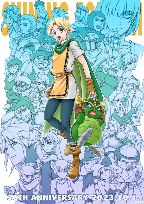 シャイニングフォースⅡ発売30周年おめでとうございます!何と言われてもマイベストシャイニング! #シャイニングフォース  https://t.co/2SZJYnxAL6 